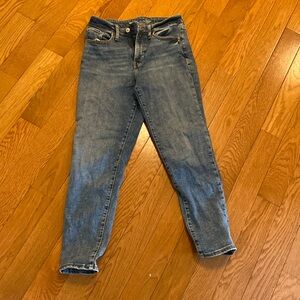 Old navy high rise straight jeans extra stretch